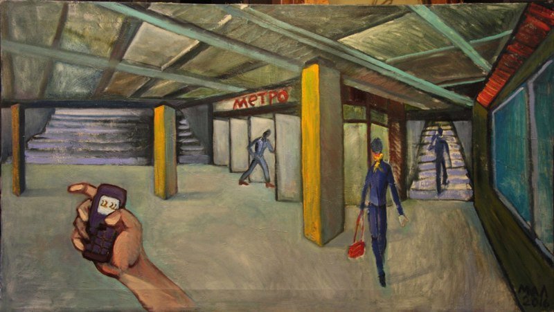 Эти люди видят мир по-своему: взгляд на метро глазами художников