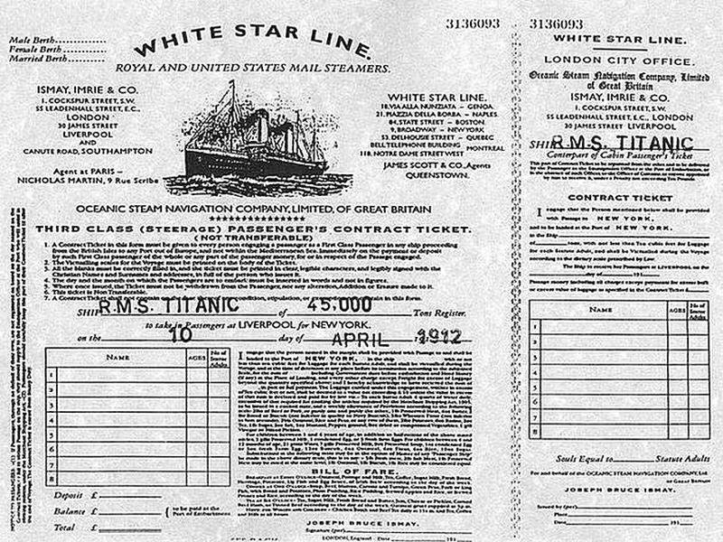 Билет на круизный лайнер Титаник
