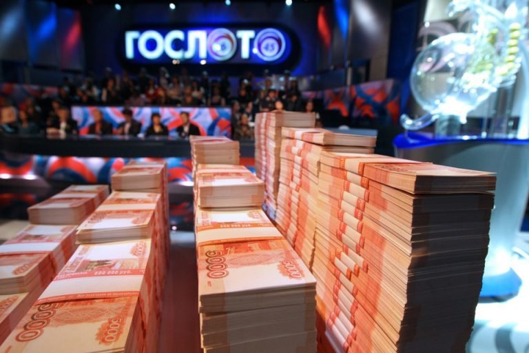 Почта России потеряла выигравшего в лотерею полмиллиарда рублей