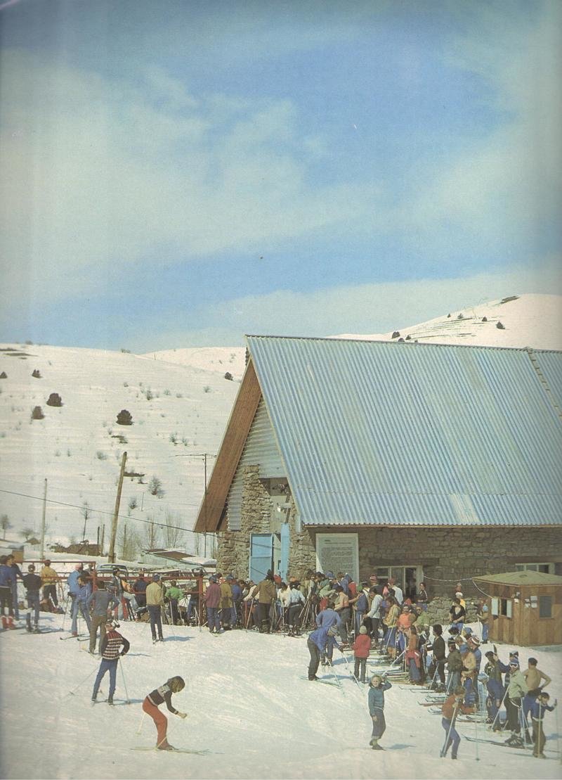 Узбекистон 1984