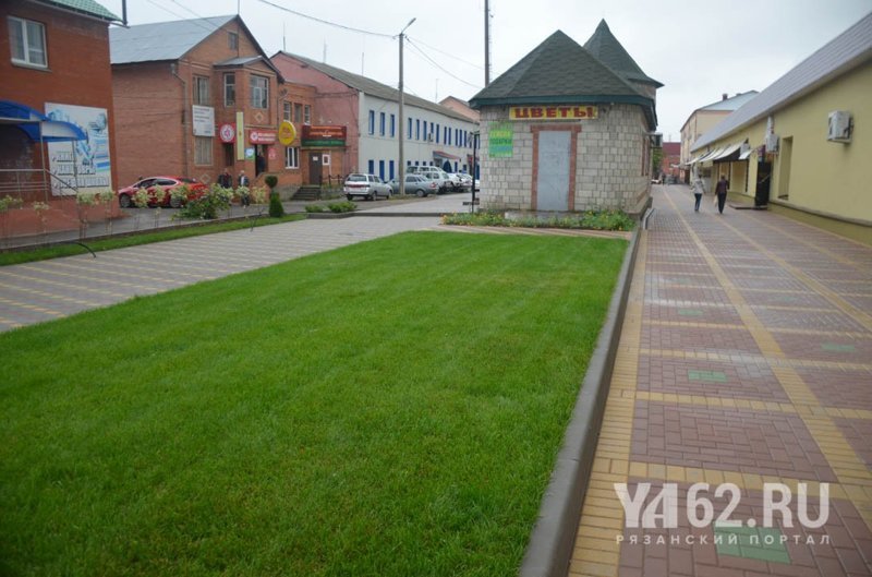 Шилово — городок в Рязанской области