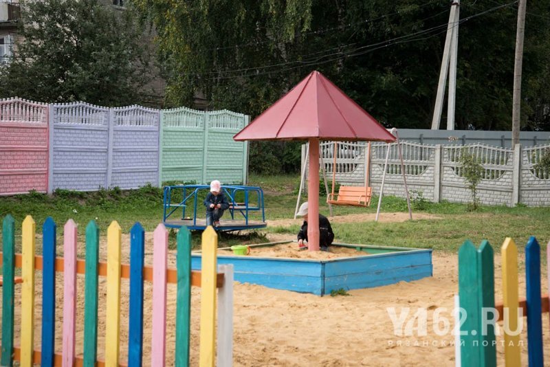 Шилово — городок в Рязанской области