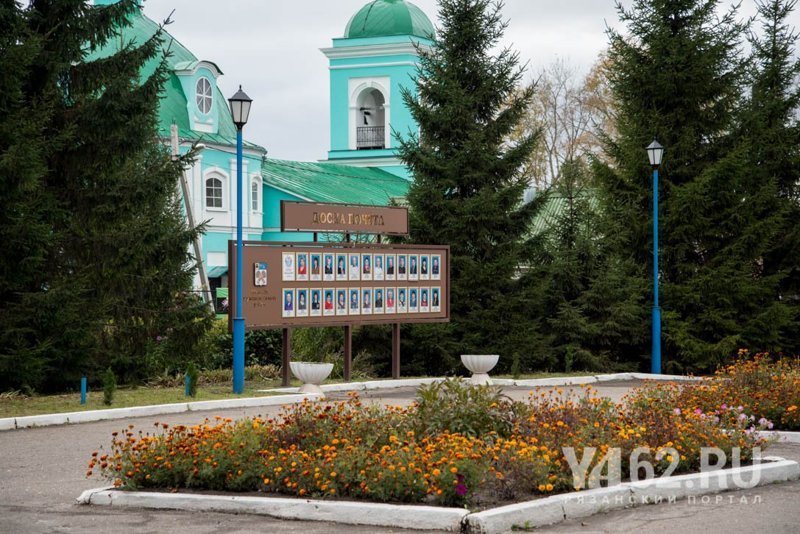 Шацк — 6 тыс. городок в Рязанской области