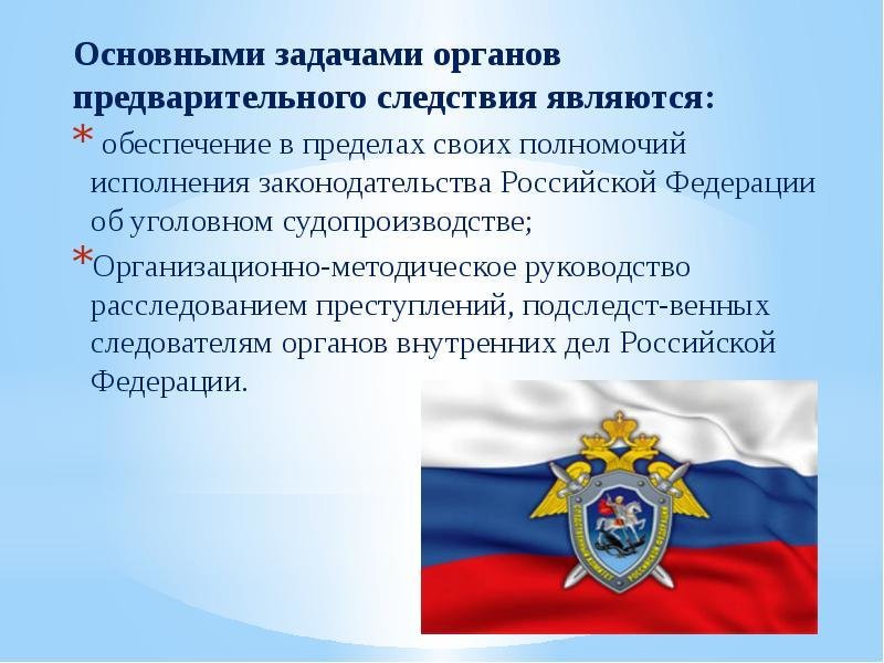 что значит секретные войска. Смотреть фото что значит секретные войска. Смотреть картинку что значит секретные войска. Картинка про что значит секретные войска. Фото что значит секретные войска