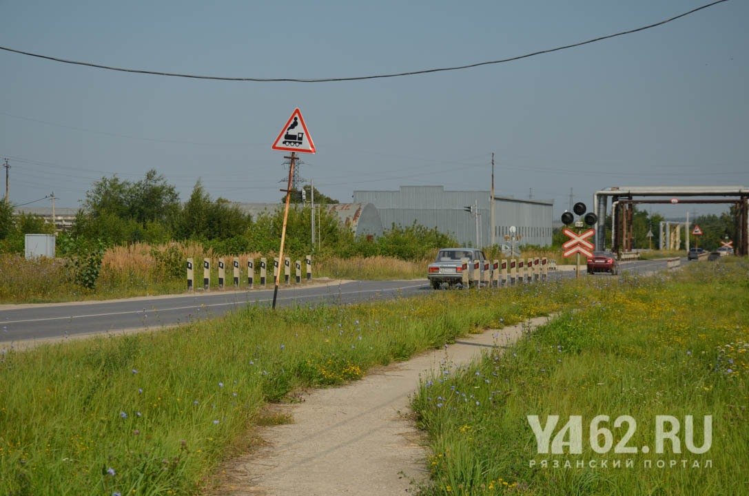 Новомичуринск рязанская область погода на 10 дней