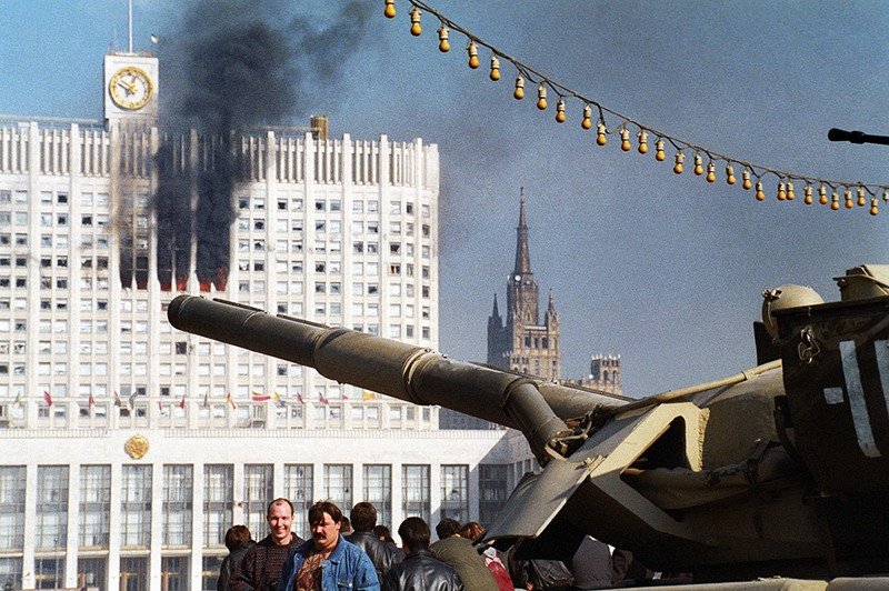 Расстрел российского парламента в октябре 1993