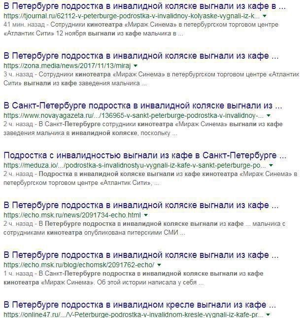 выгнала из кофейни. пекарня в деревянном стиле. летняя веранда ресторана. бариста кофе старбакс. штат сотрудников кофейни старбакс.