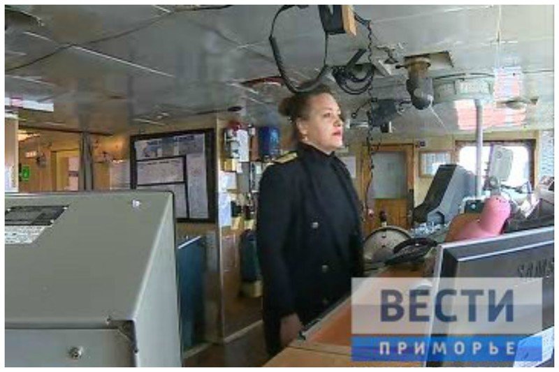 Капитан дальнего плавания Ирина Михайлова - дальневосточная женщина-капитан
