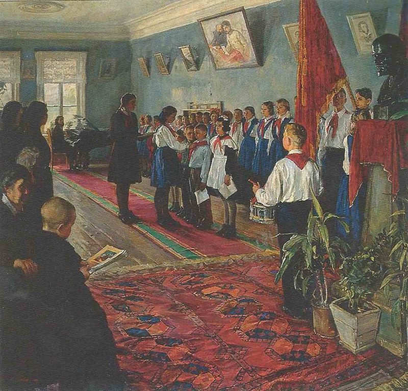 7. "Прием в пионеры" В.А. Цветков, 1951 год