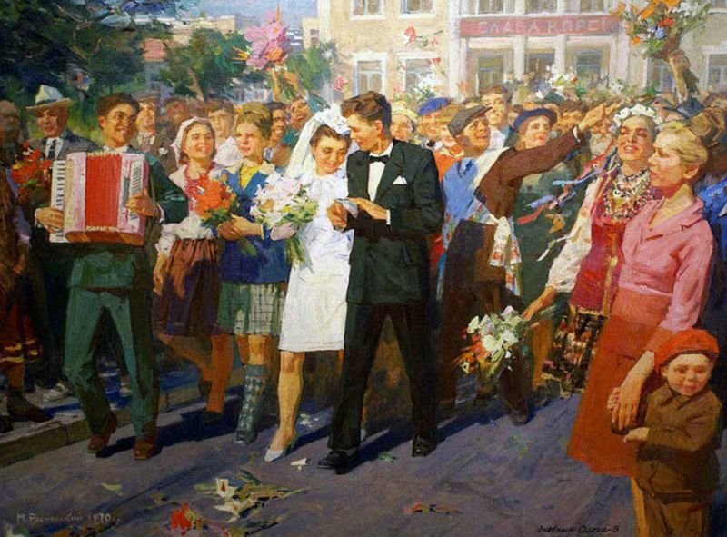 6. Ряснянский М. А. "Комсомольская свадьба", 1970