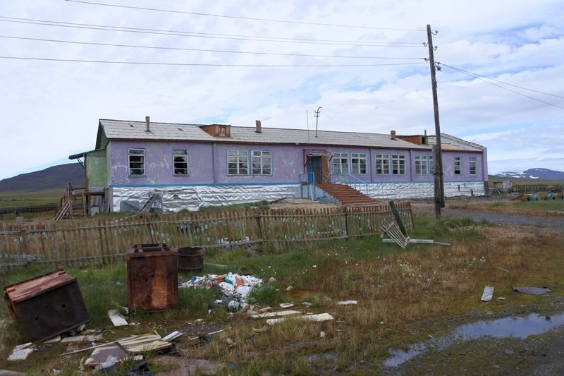 Чукотское село, о котором не принято говорить