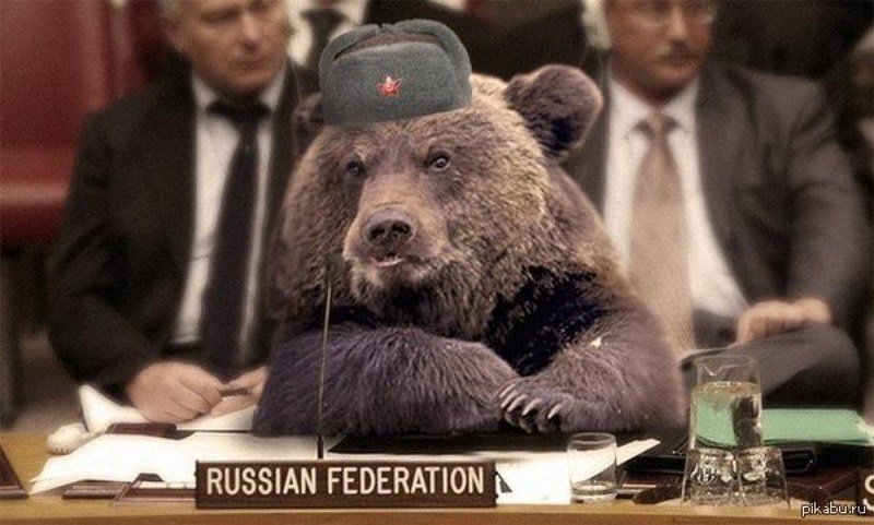 Россия мировой лидер!