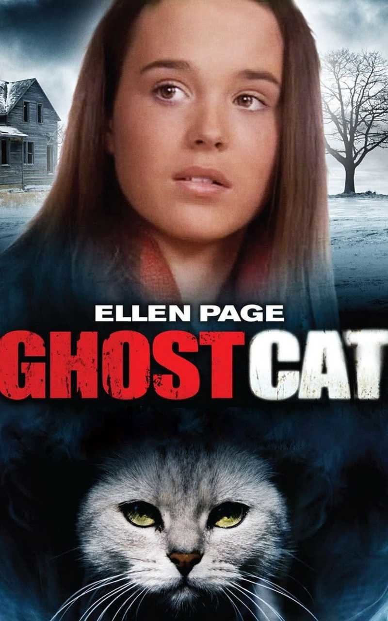 Кошка-привидение (2004)