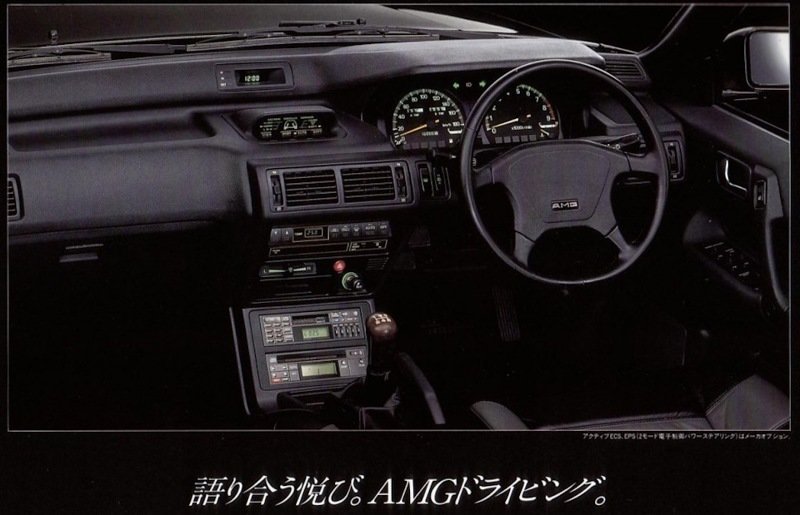 AMG с правым рулём: как тюнер Mercedes-Benz экспериментировал с Mitsubishi