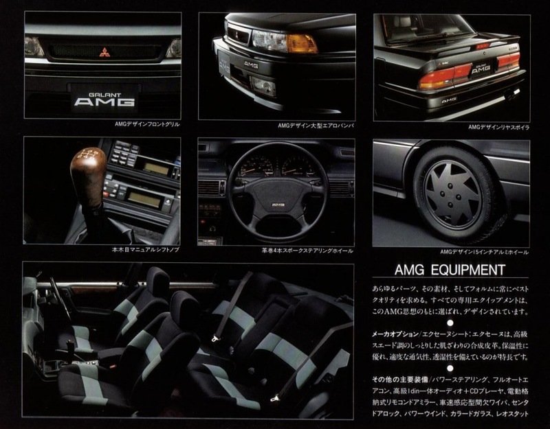 AMG с правым рулём: как тюнер Mercedes-Benz экспериментировал с Mitsubishi