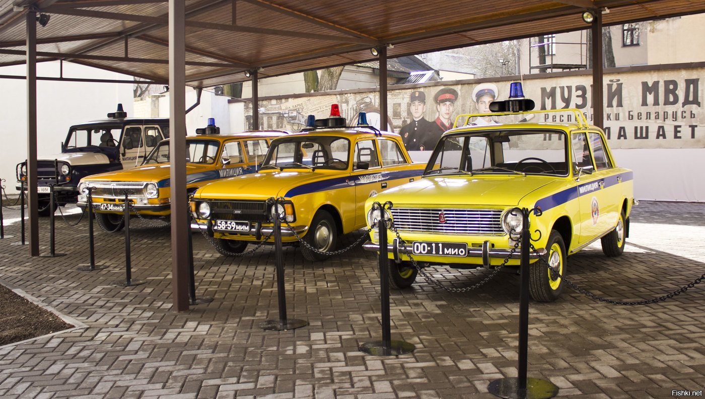 Музей милицейских машин в Москве