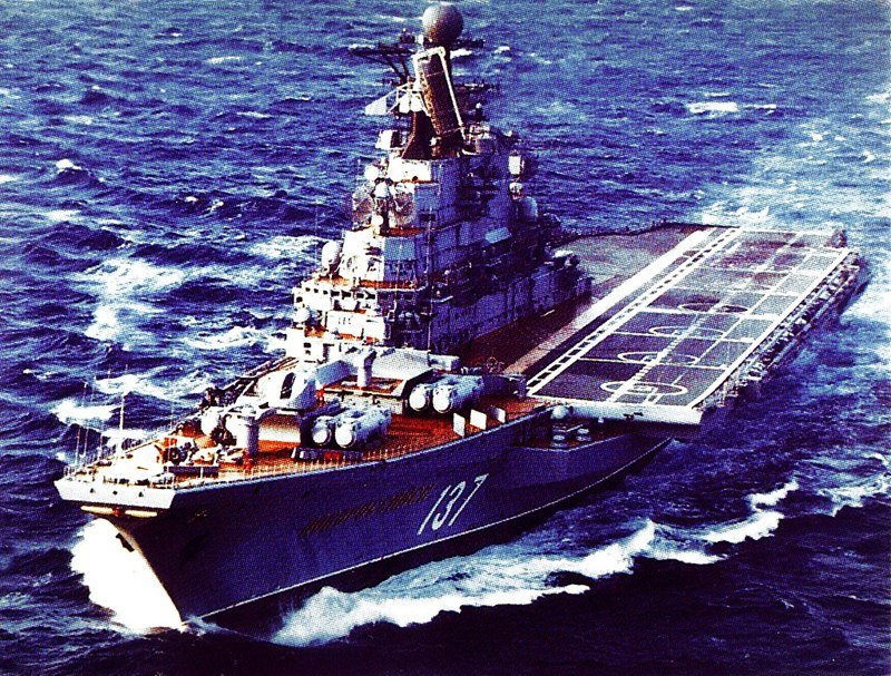 «Новороссийск» — тяжёлый авианесущий крейсер проекта 1143.3 Тихоокеанского флота (ВМФ СССР) в 1978—1991 годах
