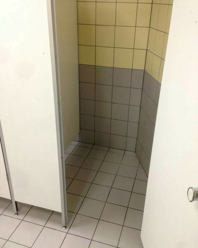 Нет, это не туалет, это закуток одиночества