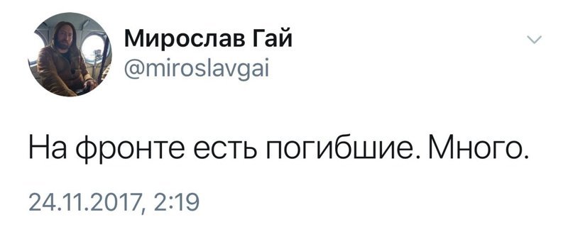 Один оказался очень тяжелым