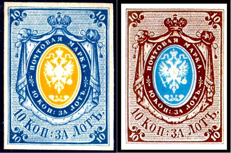 Когда появились почтовые марки