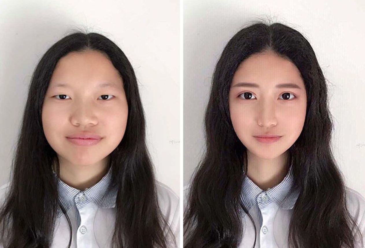 Как сделать китайское лицо на фото