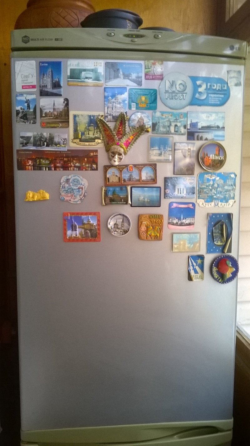 Севастопольский холодильник