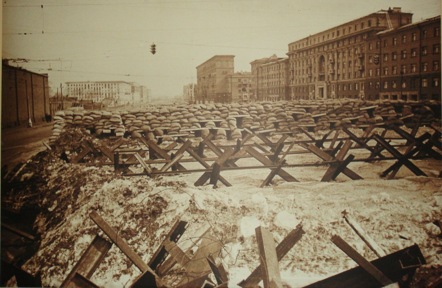 Москва осень 1941
