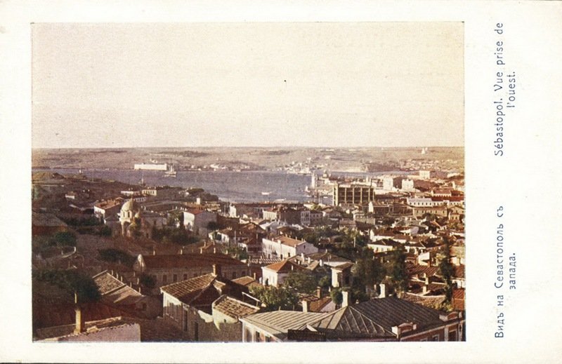 Вид на Севастополь с [юго-]запада.