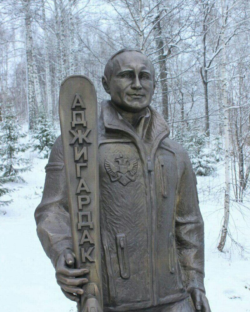 Памятник Путину в Москве