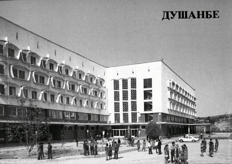 Ностальгии пост
