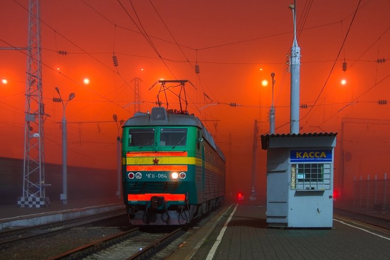 Туманное железнодорожье