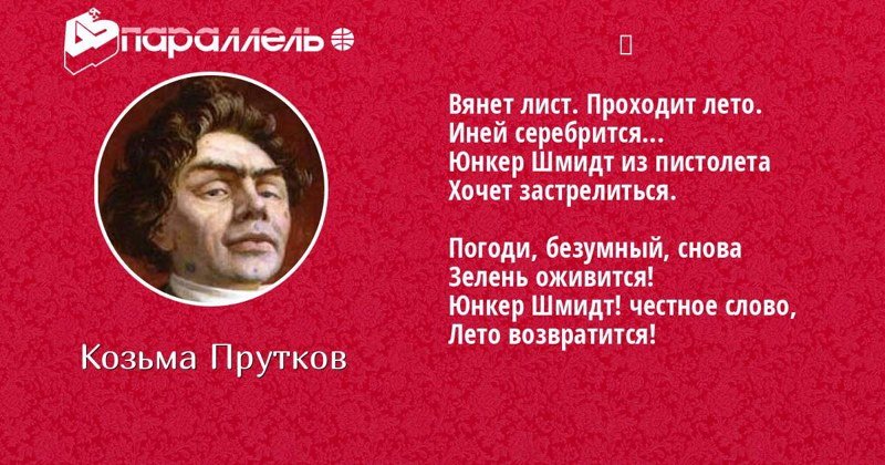 Алхимия восхищения собой