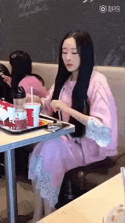 Что это было