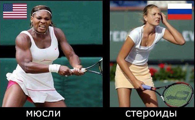 Не могут россияне понять одного, почему отыграться было решено именно на спортсменах