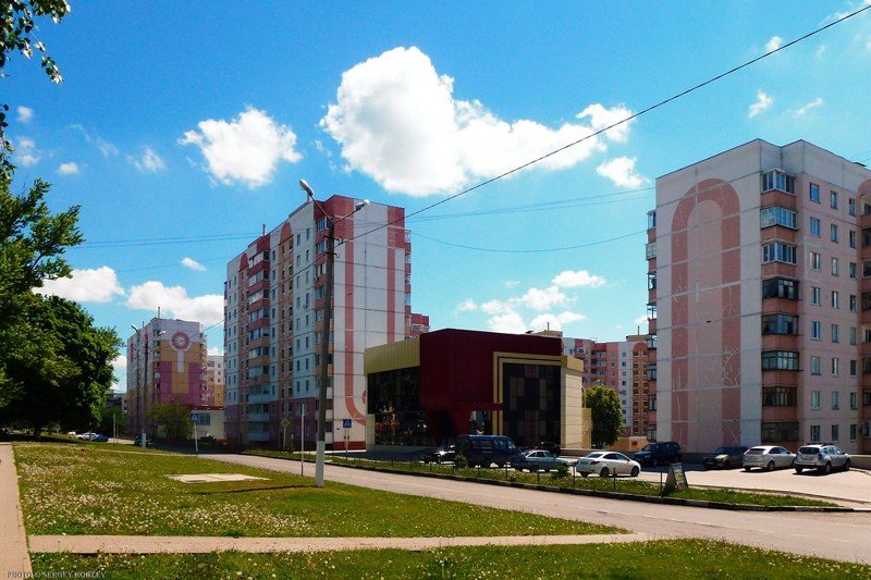 Город строитель белгородская область фото