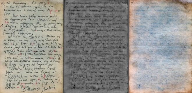 Обработанная (слева) и оригинальная (справа) рукописи