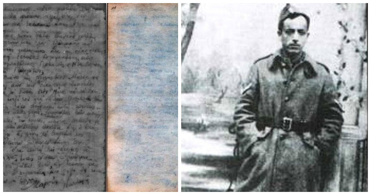 Колыма гулаг шаламов. Узники концлагерей в живописи. Писатель бывший узник лагерей один из первых. Освенцим концлагерь узники. Писатель бывший узник лагерей один из первых.