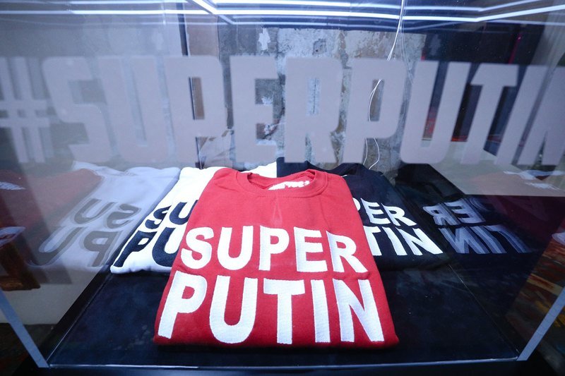 Что показывают на выставке «SUPERPUTIN»