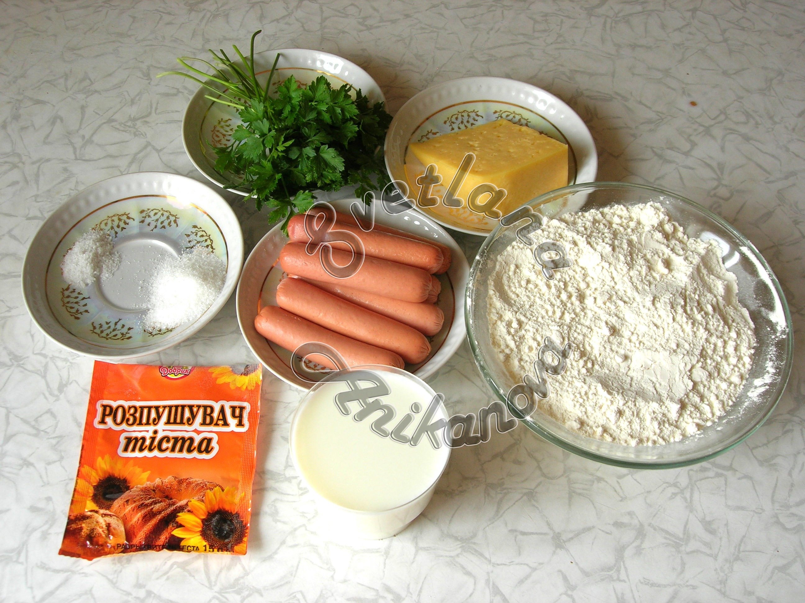 Быстрые булочки