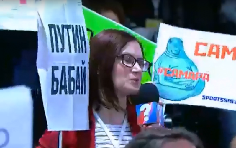 Конечно же больше всех взбудоражила табличка "Путин бабай!