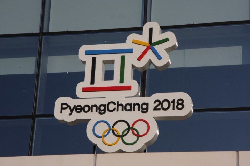 Российские олимпийцы на играх в Корее будут жить на территории бывшей тюрьмы?