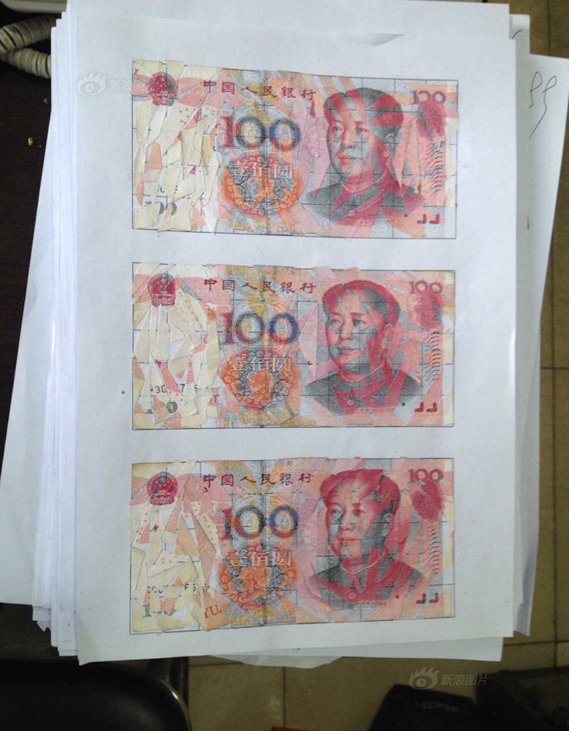 К счастью, отец Чэня оставил нетронутыми 60 тысяч юаней ($9 100)
