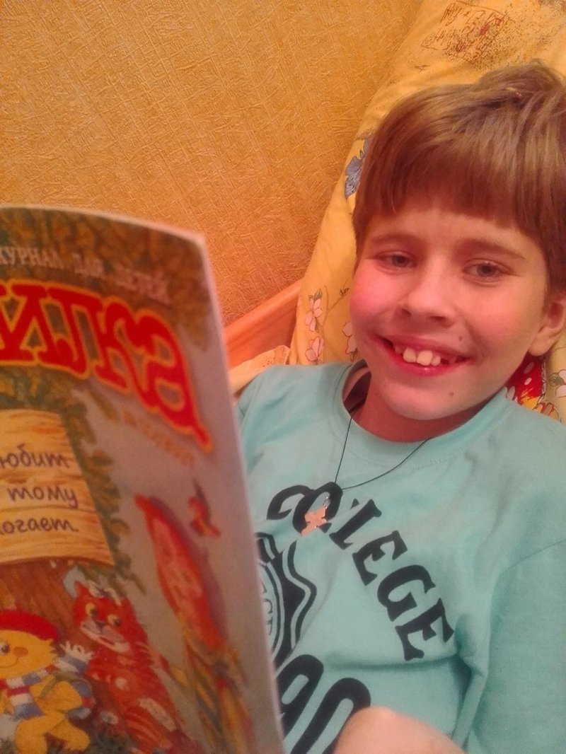 10-летний мальчик пишет книги, чтобы вылечиться от неизвестной болезни