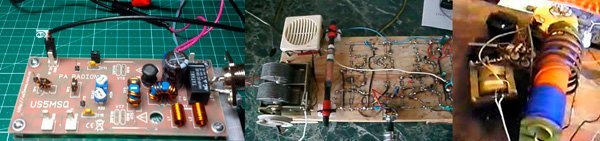 Простейший транзисторный приёмник