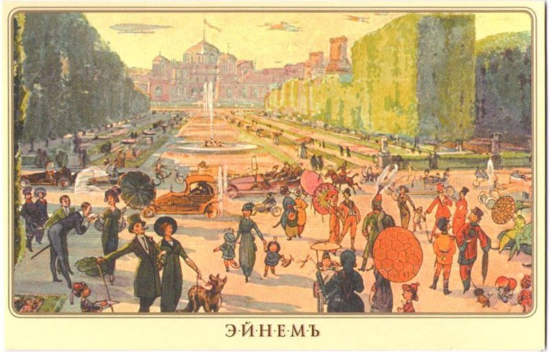 А хотите маленький бонус? Посмотреть как будет выглядеть Москва ещё через 100 лет? Вот только глазами тех, кто жил 100 лет назад, в начале ХХ века? Пожалуйста