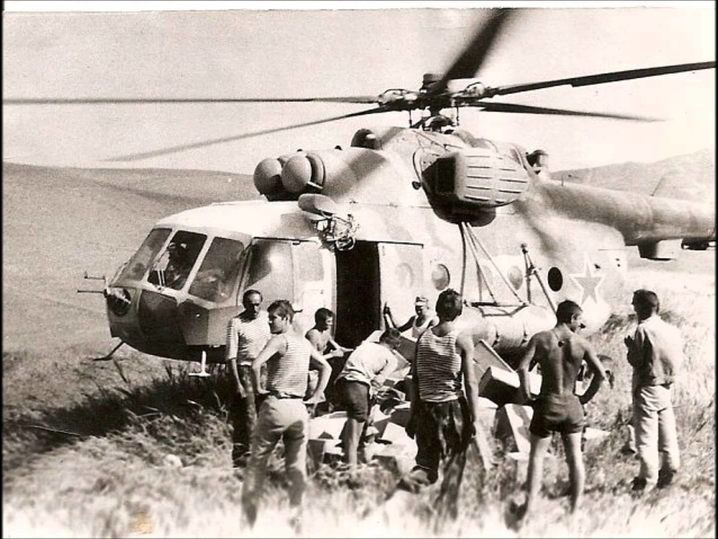 Ми-8 вертолет Афган