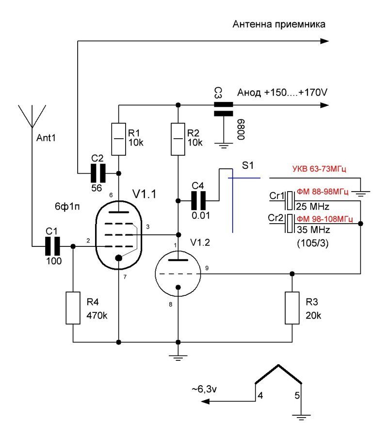 Схема простого однотранзисторного приемника на диапазоны СВ и ДВ