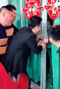 Выкуп невесты