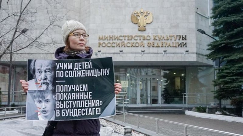 «Учим детей по Солженицыну — получаем покаяние в Бундестаге»