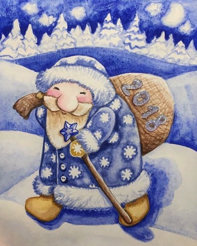 С новым годом!